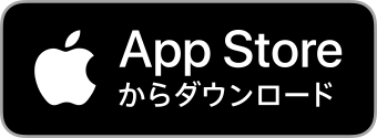 App Storeからラス恋をダウンロードしよう