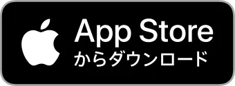App Storeからラス恋をダウンロードしよう