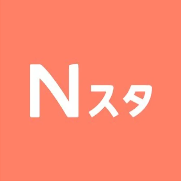 Nスタ