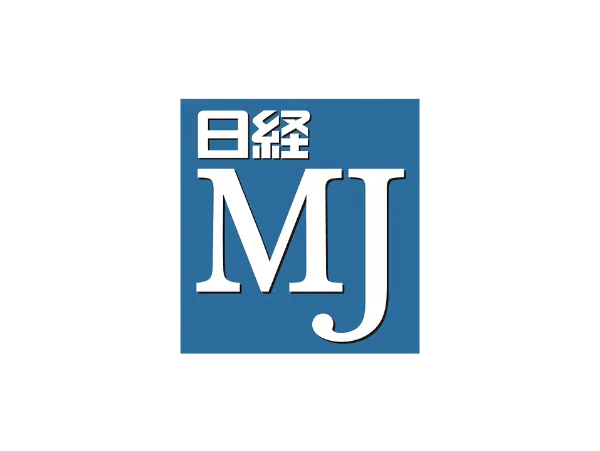 日経MJ