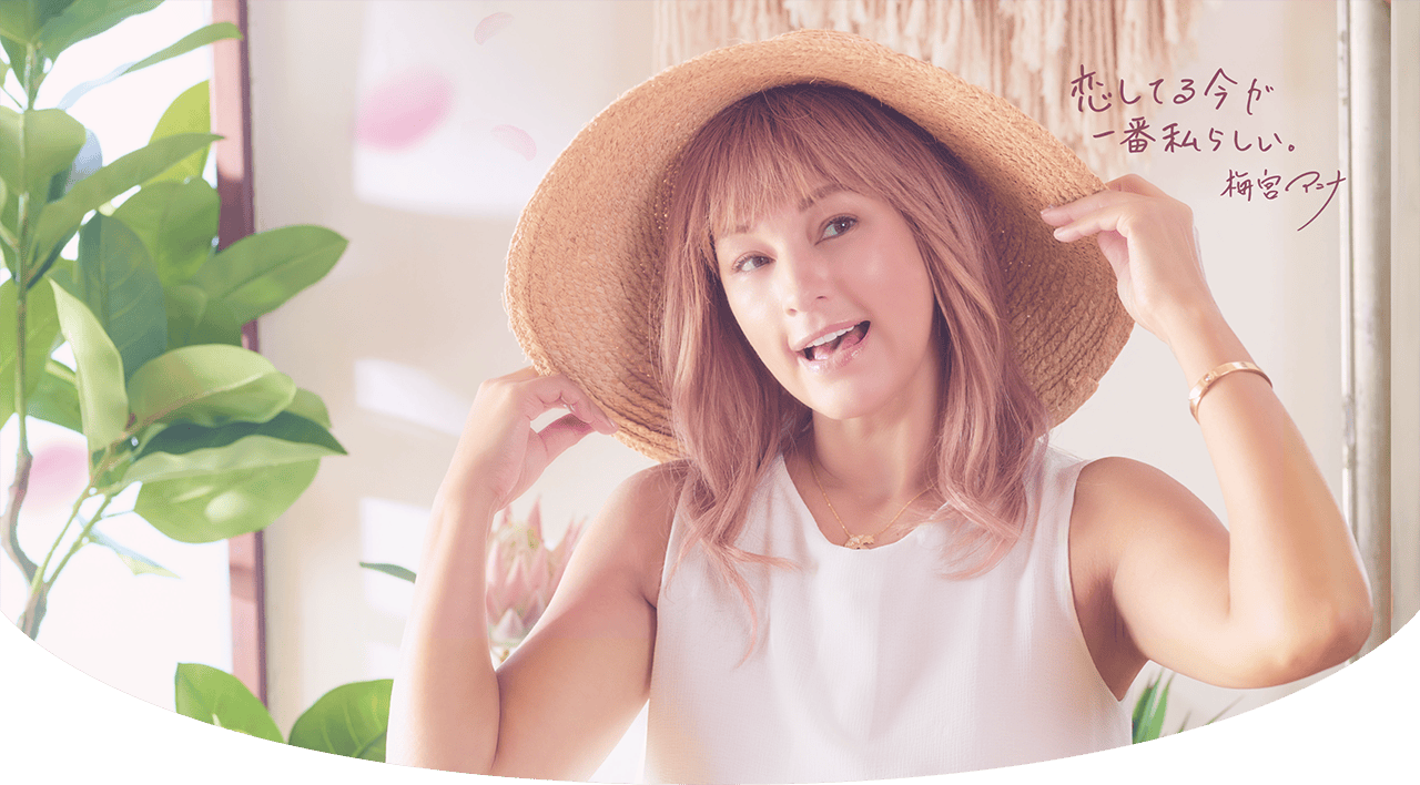 ラス恋 40代50代60代向け恋活婚活マッチングアプリ