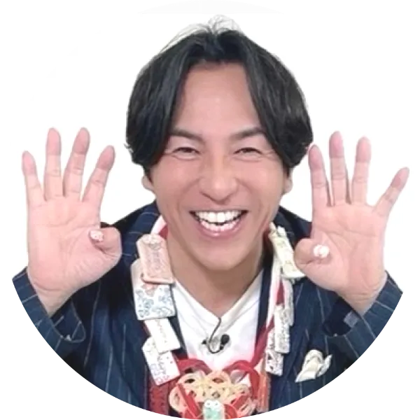 結 太朗